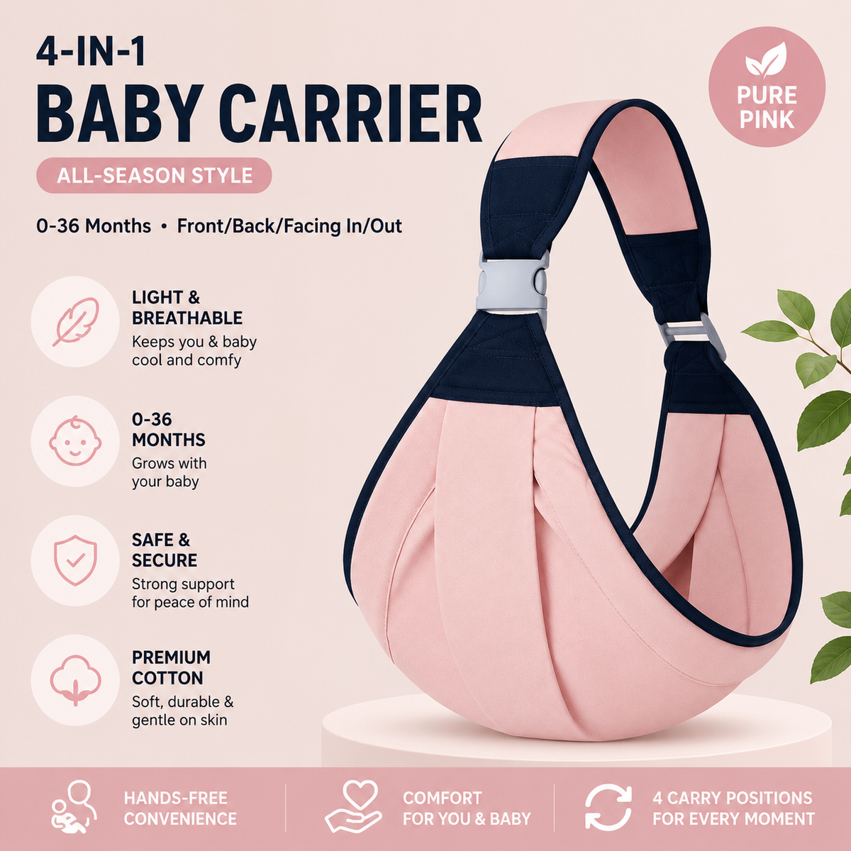 🎉 2026 Hot Sale ✨ Breathable Baby Carrier 👶